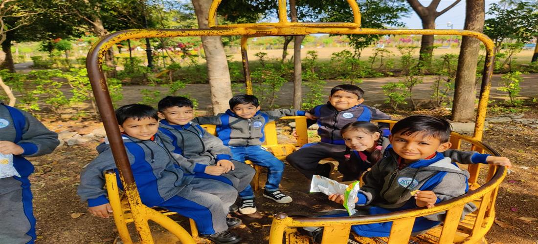 Educational Trip (Classes Nursery to UKG)